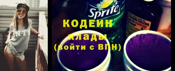 jwh Бородино