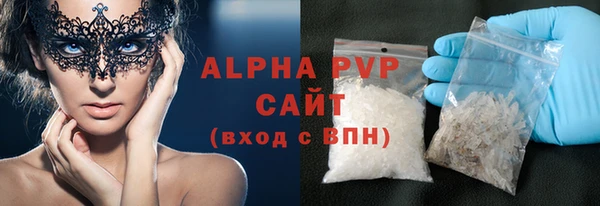 jwh Бородино