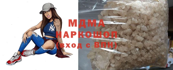 ешки Верея