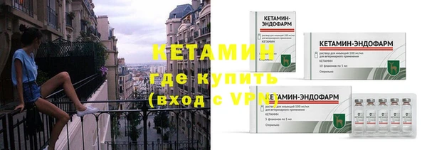 кокаин премиум Верхний Тагил