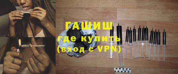 альфа пвп Верхнеуральск