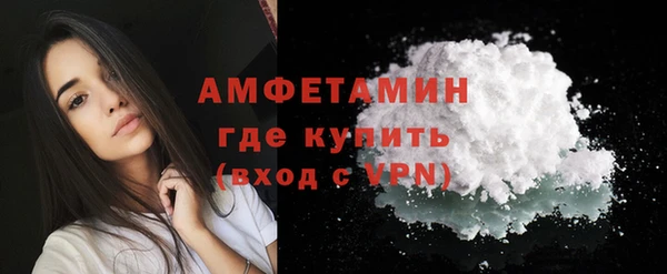 jwh Бородино