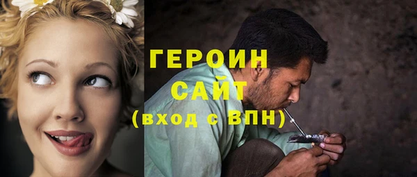 mdpv Бугульма