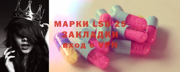 альфа пвп Верхнеуральск