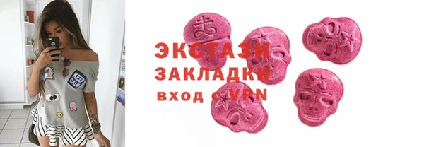 прущая мука Бронницы