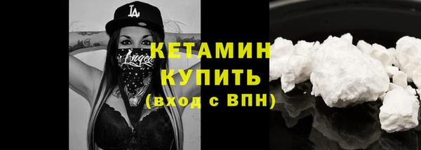 альфа пвп Верхнеуральск