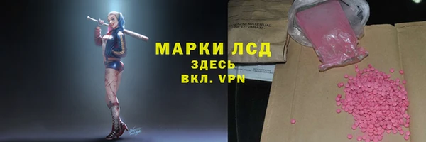 jwh Бородино