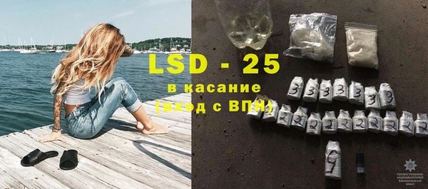 ешки Белоозёрский