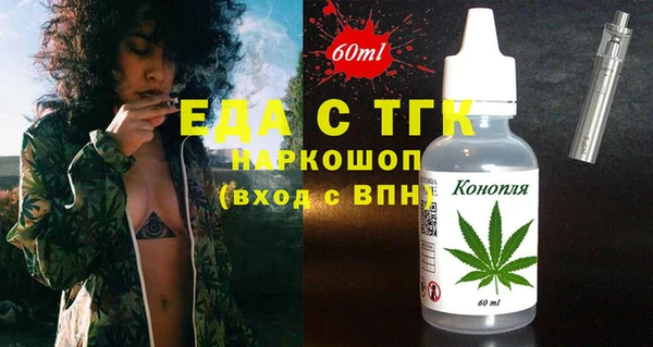 альфа пвп Верхнеуральск