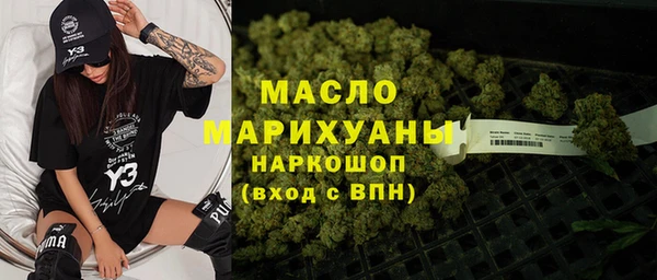 ешки Верея