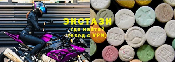 ешки Верея