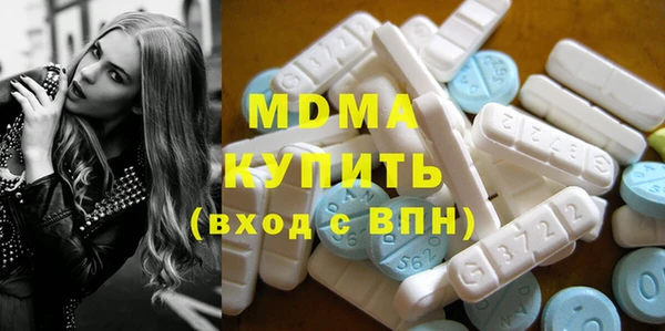 jwh Бородино