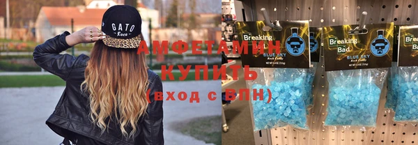 кокаин премиум Верхний Тагил
