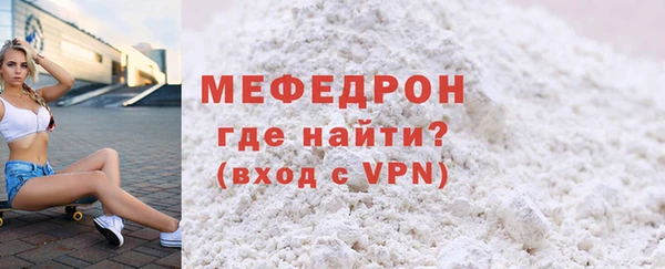 ешки Верея